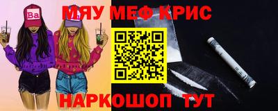 a pvp Лесосибирск