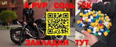 метамфетамин Ликино-Дулёво