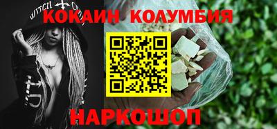 метамфетамин Ликино-Дулёво