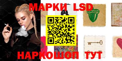a pvp Лесосибирск