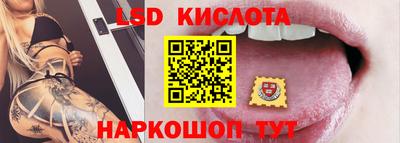a pvp Лесосибирск