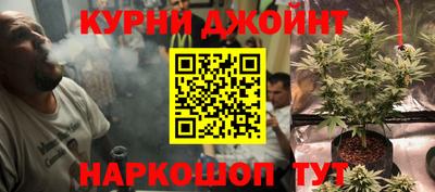 mdma Ливны