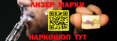 метамфетамин Ликино-Дулёво