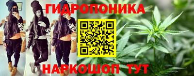 метамфетамин Ликино-Дулёво
