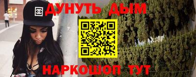 mdma Ливны
