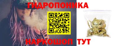 метамфетамин Ликино-Дулёво