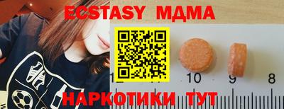 a pvp Лесосибирск