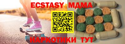 a pvp Лесосибирск
