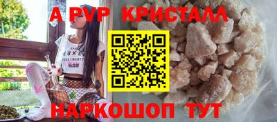 метамфетамин Ликино-Дулёво