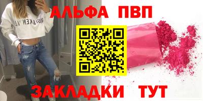 метамфетамин Ликино-Дулёво