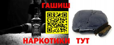 a pvp Лесосибирск