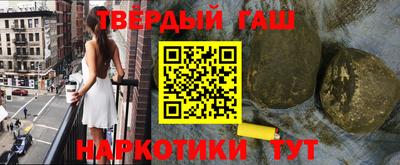 метамфетамин Ликино-Дулёво