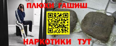 a pvp Лесосибирск
