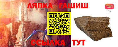 mdma Ливны