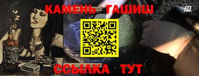 метамфетамин Ликино-Дулёво